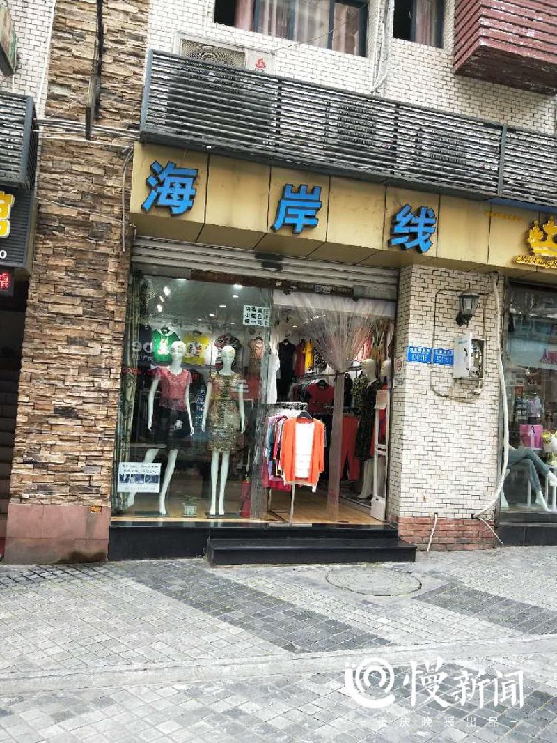 织就多彩梦想：瑞彩服装行业动态概览