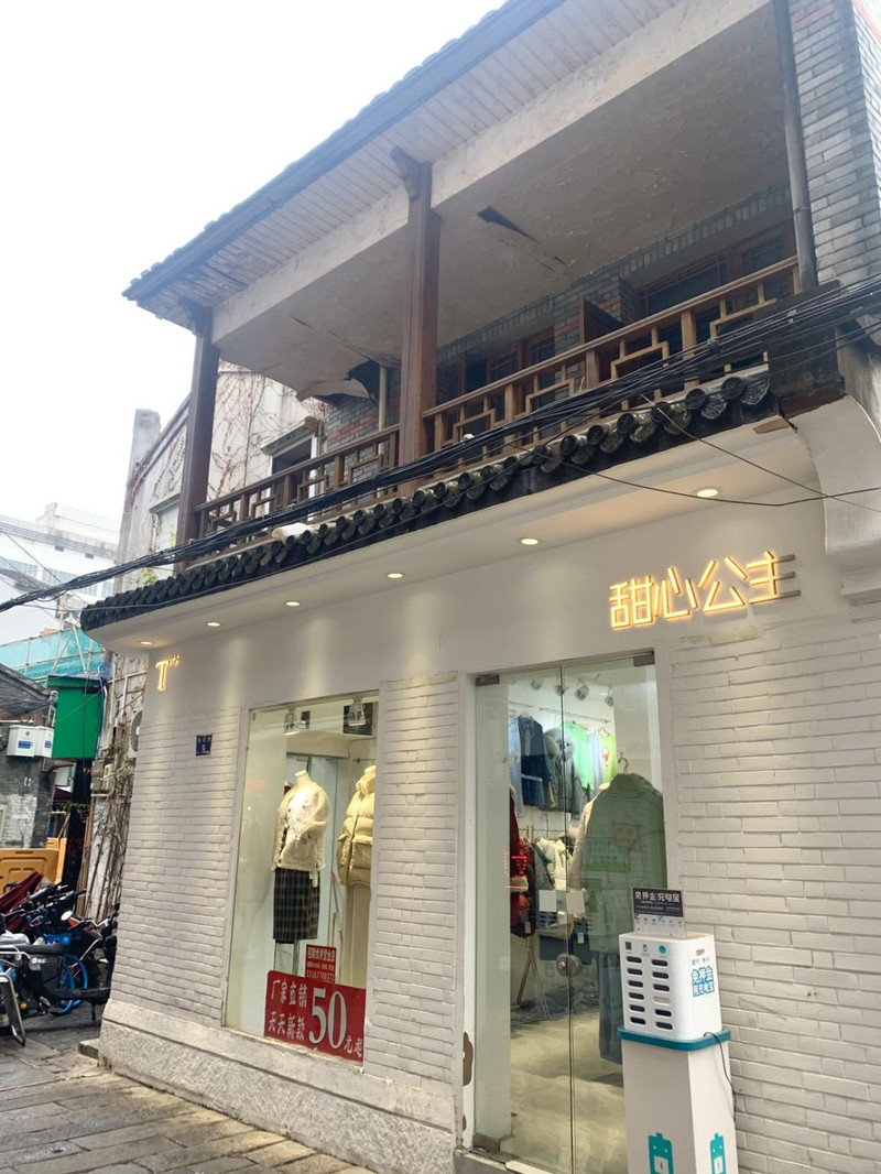 温州服装店